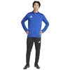 Adidas ENTRADA 26 sportinis švarkelis JZ6593