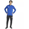 Adidas ENTRADA 26 sportinis švarkelis JZ6593