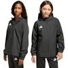adidas Entrada 26 Visų oro sąlygų vaikiška striukė - Juoda JZ9104