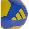 adidas EPP Club JN7369 Futbolas