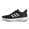 adidas EQ21 Run Vyrai Bėgimo Bateliai M GY2190