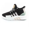 adidas Eqt Bask Adv W EE5044 batai