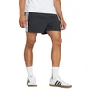 adidas Essentials 3-Stripes Chelsea 5 colių šortai M IM7850