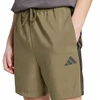 adidas Essentials 3-Stripes Chelsea Šortai M JW1901