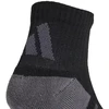 adidas Essentials Climacool Ketvirtinio Ilgio 3 Porų Kojinės JC6453