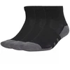 adidas Essentials Climacool Ketvirtinio Ilgio 3 Porų Kojinės JC6453