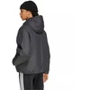 adidas Essentials Climawarm 3 Stripes Insulated Hooded M KB8149 striukė