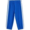 Adidas Essentials Džogeriai Mėlynas vaikiškas treningas JD6483