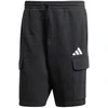 adidas Essentials Feelcozy Fleece Cargo šortai M JE3869