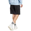 adidas Essentials Feelcozy Fleece Cargo šortai M JE3869