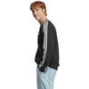 adidas Essentials French Terry 3-Stripes M IC9317 džemperis