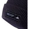 Kepurė adidas Essentials Kepuraitė su Atvartu Violetinė IY5256