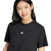 adidas Essentials marškinėliai su mažu logotipu iš medvilnės, moteriški, JC5943