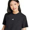 adidas Essentials marškinėliai su mažu logotipu iš medvilnės, moteriški, JC5943