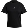 adidas Essentials marškinėliai su mažu logotipu iš medvilnės, moteriški, JC5943