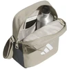adidas Essentials Organizacinis krepšys KA1479