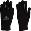 adidas Essentials Pirštinės IB2657