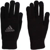 adidas Essentials Pirštinės IB2657