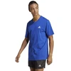 adidas Essentials Single Jersey siuvinėtas mažas logotipas, marškinėliai M IC9284