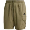 adidas Essentials Small Logo Cargo Chelsea šortai M JD1827