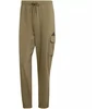adidas Essentials Small Logo Cargo M kelnės JD1824