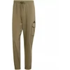 adidas Essentials Small Logo Cargo M kelnės JD1824