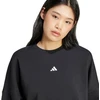 adidas Essentials Small Logo Feelcozy moteriškas džemperis, juodas JC5932
