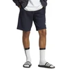 Adidas Essentials Šortai su dideliu logotipu iš prancūziško frotė audinio M IC9402