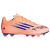 adidas F50 Club FG/MG JI0027 vaikiški futbolo bateliai