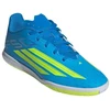 adidas F50 Club IN JS1493 vaikiški futbolo bateliai