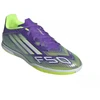 Adidas F50 Club IN W JI0023 futbolo bateliai