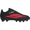 adidas F50 Club Vel FG/MG JS1488 vaikiški futbolo bateliai