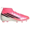 Adidas F50 Hyperfast League Mid FG vaikiški futbolo bateliai, rožiniai KK1315