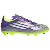 Adidas F50 League FG/MG Jr JH7747 futbolo batai
