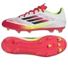 Adidas F50 League FG/MG M IE1289 batai