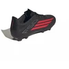 Adidas F50 League FG/MG vaikiški bateliai JR8989