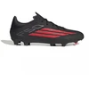Adidas F50 League FG/MG vaikiški bateliai JR8989