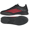 Adidas F50 League IN Vaikams 8974 Batai
