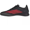 Adidas F50 League IN Vaikams 8974 Batai