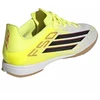 Adidas F50 League salės batai vaikams JR8971