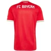 adidas FC Bayern 26/27 namų apranga, raudona, KQ6513