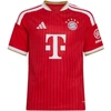 adidas FC Bayern 26/27 namų marškinėliai, raudoni, JZ3098