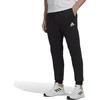 Adidas Feelcozy Vyriškos Kelnės HL2236