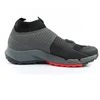Adidas Five Ten 5.10 Trailcross Pro Clip BOA Dviračių batai