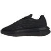 Adidas Flowboost M JR5503 batai