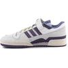 Adidas Forum 84 Low M GX4535 batai