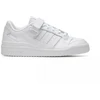 Adidas Forum Low M FY7755 batai