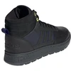 Adidas Frozetic Boots M H04464 batai