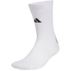 adidas Futbolo GRIP Spausdintos Kompresinės Sportinės Kojinės Baltos JZ3027
