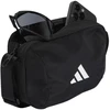 adidas Future Icons Peties Rankinė JM4879